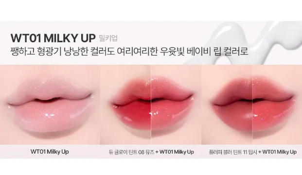 2aN Bare Flash Gloss 5g