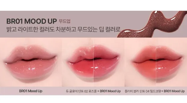 2aN Bare Flash Gloss 5g