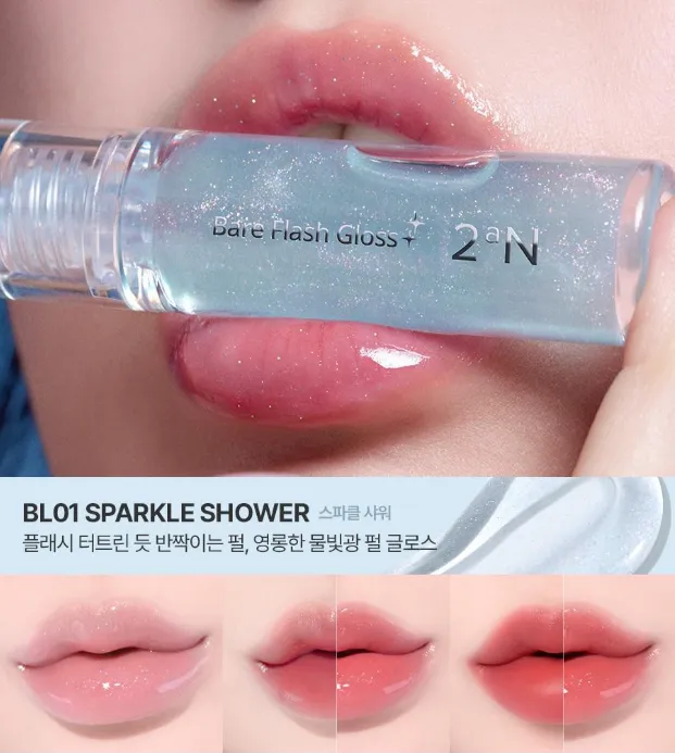 2aN Bare Flash Gloss 5g