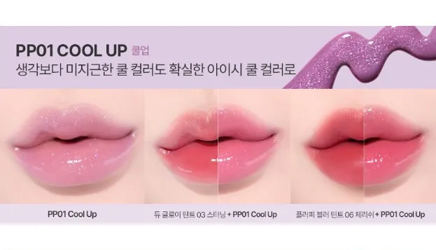 2aN Bare Flash Gloss 5g