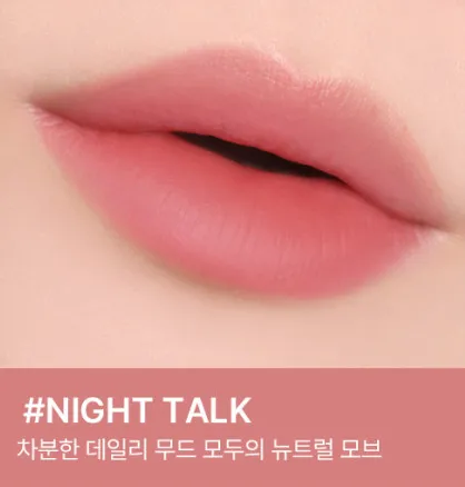 3CE Blur Water Tint 4.6g