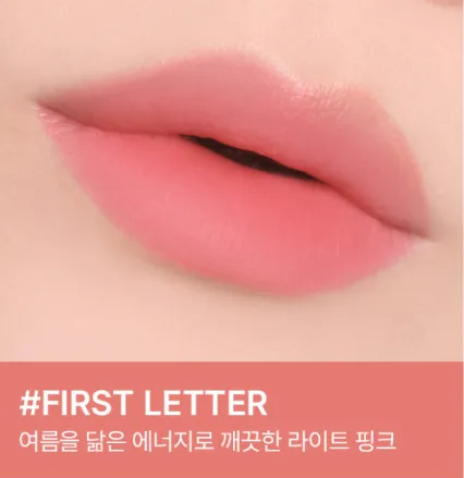 3CE Blur Water Tint 4.6g