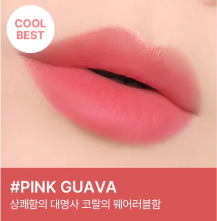 3CE Blur Water Tint 4.6g