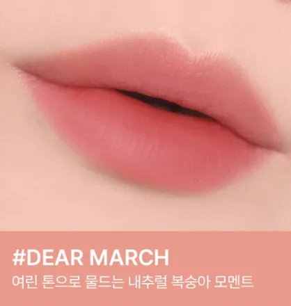 3CE Blur Water Tint 4.6g