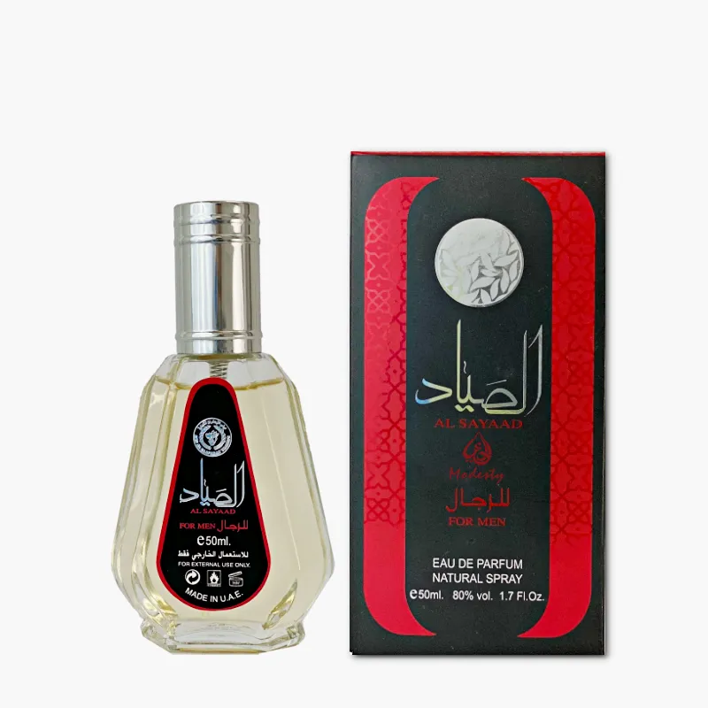 Al Sayaad- Men's Perfume - 50ml