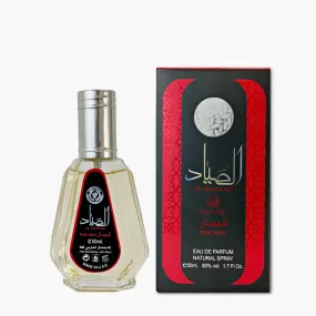 Al Sayaad- Men's Perfume - 50ml