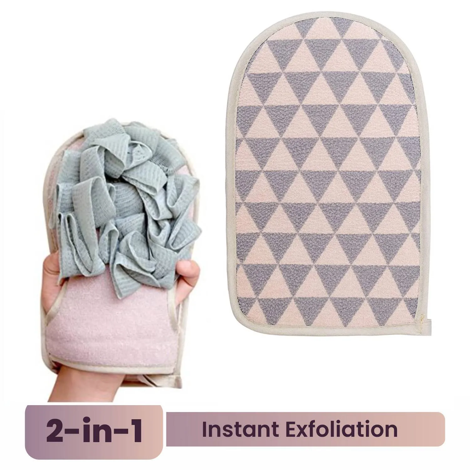 Azah Exfoliating Gloves
