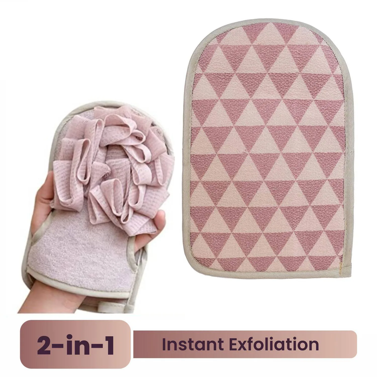 Azah Exfoliating Gloves