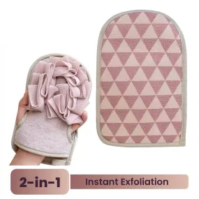 Azah Exfoliating Gloves