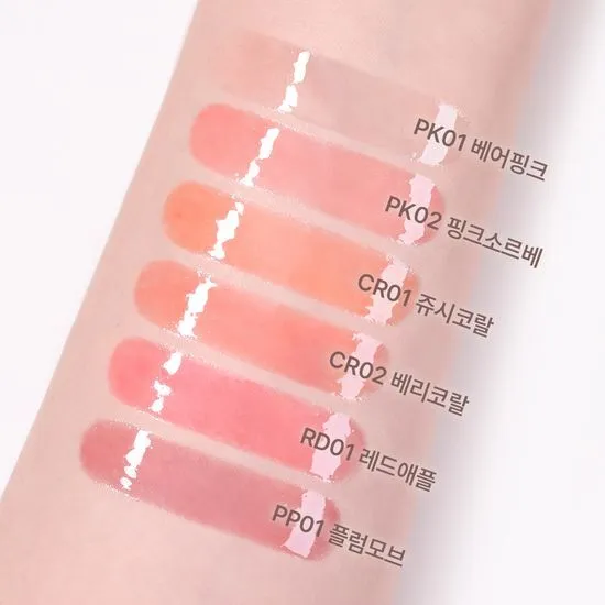 BANILA CO Hydrating Lip Oil