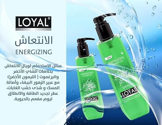 Loyal Shower Gel Energy Green 900ML