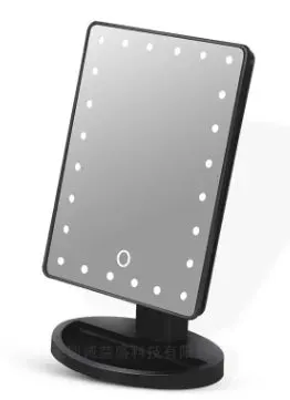 Makeup Mirror Adjustable Light