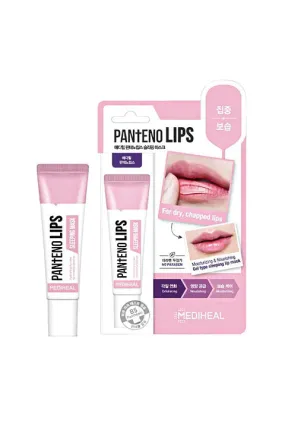 [MEDIHEAL] Pantenolips Sleeping Mask (10mL/0.34fl.oz)
