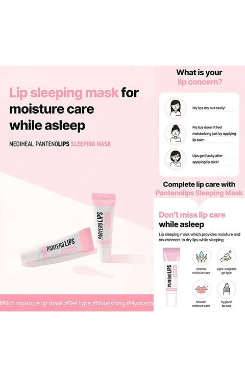 [MEDIHEAL] Pantenolips Sleeping Mask (10mL/0.34fl.oz)