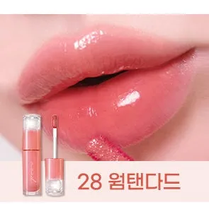 peripera Ink Mood Glowy Tint 4g