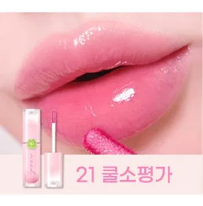 peripera Ink Mood Glowy Tint 4g