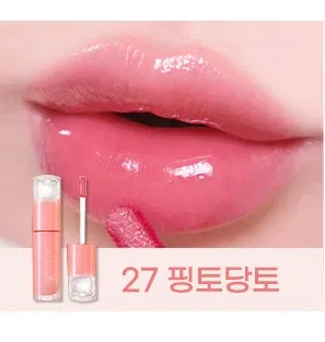 peripera Ink Mood Glowy Tint 4g