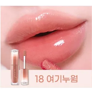 peripera Ink Mood Glowy Tint 4g
