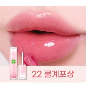 peripera Ink Mood Glowy Tint 4g