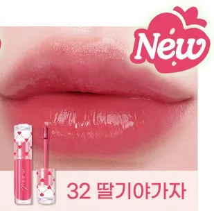 peripera Ink Mood Glowy Tint 4g