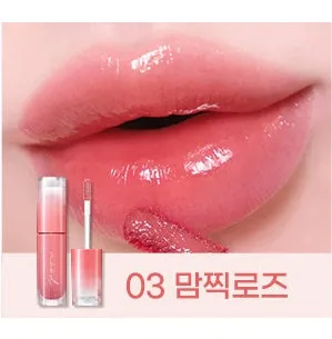 peripera Ink Mood Glowy Tint 4g