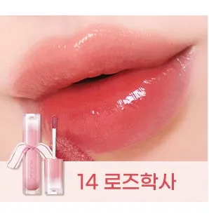 peripera Ink Mood Glowy Tint 4g