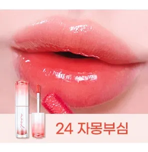 peripera Ink Mood Glowy Tint 4g