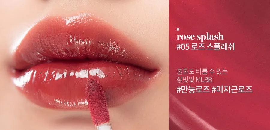 rom&nd Glasting Water Tint 4g