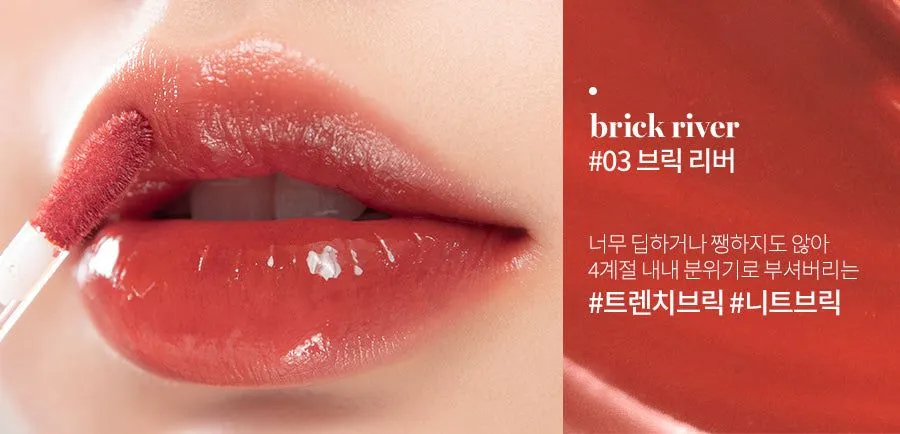 rom&nd Glasting Water Tint 4g
